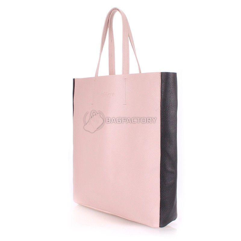 Женская кожаная сумка POOLPARTY City (city2-beige-black)