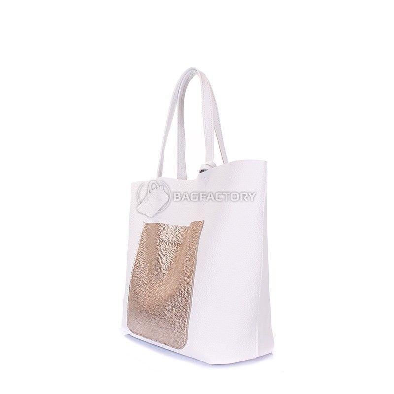 Женская кожаная сумка POOLPARTY Mania (mania-white-gold)