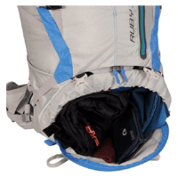 Туристический рюкзак TATONKA Ruby 35 л Silver (TAT 1380.027)