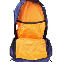 Туристический рюкзак MILLET PROLIGHTER 22 ELECTRIC BLUE/POSEIDON (MIS2117 8287)
