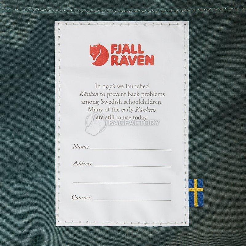 Городской рюкзак Fjallraven Kanken Frost Green 16л (23510.664)