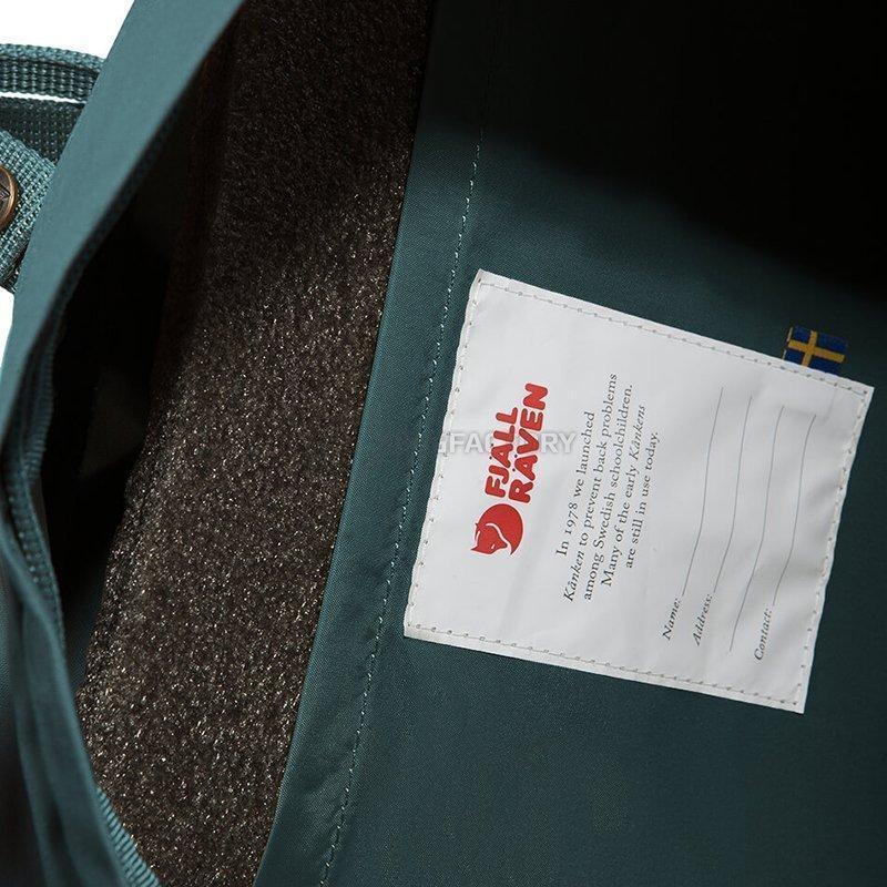 Городской рюкзак Fjallraven Kanken Frost Green 16л (23510.664)