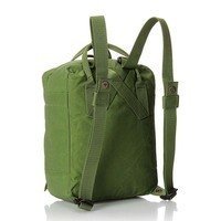 Городской рюкзак Fjallraven Kanken Mini Leaf Green 7л (23561.615)
