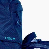 Туристический рюкзак Lowe Alpine AirZone Trail ND 24 Blue Print Женский (LA FTE-73-BP-24)
