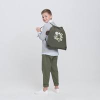 Детский рюкзак Kipling BTS Supertaboo Light Garden Grey Fun 13л (KI2840_22I)