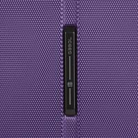 Чемодан Gabol Paradise XS Purple (928004)