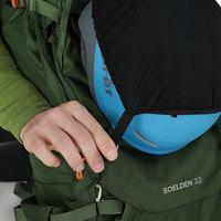 Спортивный рюкзак Osprey Soelden 32 Dustmoss Green (009.2274)
