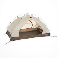 Палатка трехместная Marmot Fortress UL 3P Ember/Slate (MRT 36450.9506)