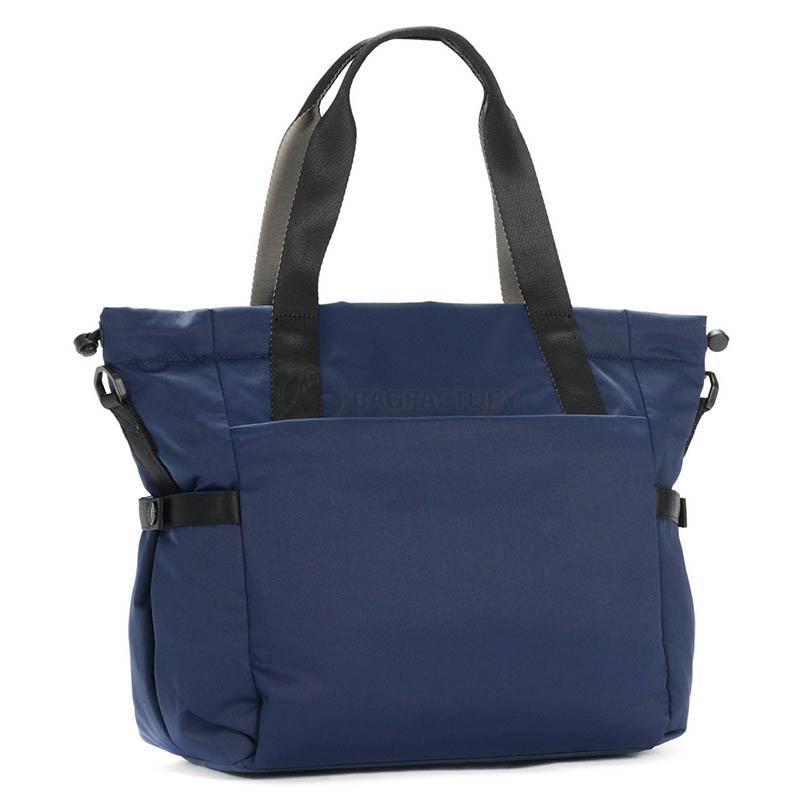 Женская сумка Hedgren Nova Galactic Halo Blue (HNOV05/724-01)