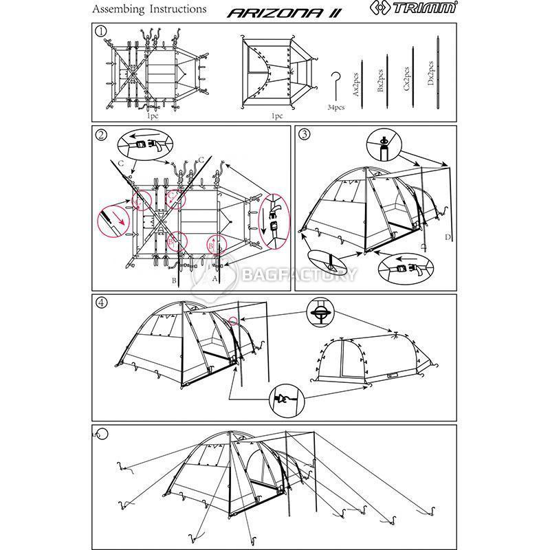 Палатка четырехместная Trimm Arizona II Sand/Grey (001.009.0055)