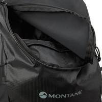 Спортивный рюкзак-жилет Montane Gecko VP 20+ Black (PGP20BLAN11)