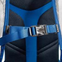 Спортивный рюкзак Tatonka Baix 15 Blue (TAT 1535.010)