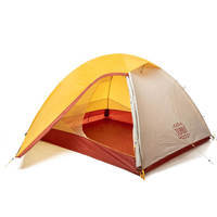 Палатка трехместная Turbat Borzhava 3 Yellow (012.005.0137)