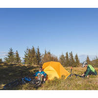 Палатка двухместная Turbat Shanta Pro 2 Yellow/Terracotta (012.005.0126)