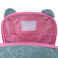 Школьный каркасный рюкзак Kite Education 555 HK (HK22-555S)