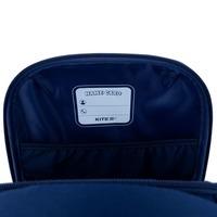 Школьный каркасный рюкзак Kite Education 555 Cyber (K22-555S-5)