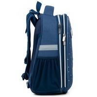 Школьный каркасный рюкзак Kite Education 531 HK (HK22-531M)