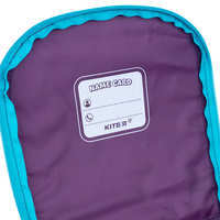 Школьный каркасный рюкзак Kite Education 501 LP (LP22-501S)