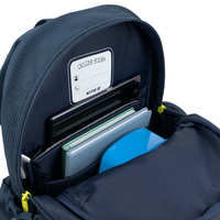 Школьный рюкзак Kite Education 771 NoB rakes (K22-771S-4)