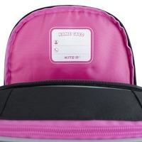 Школьный рюкзак Kite Education 700 LK (LK22-700M)
