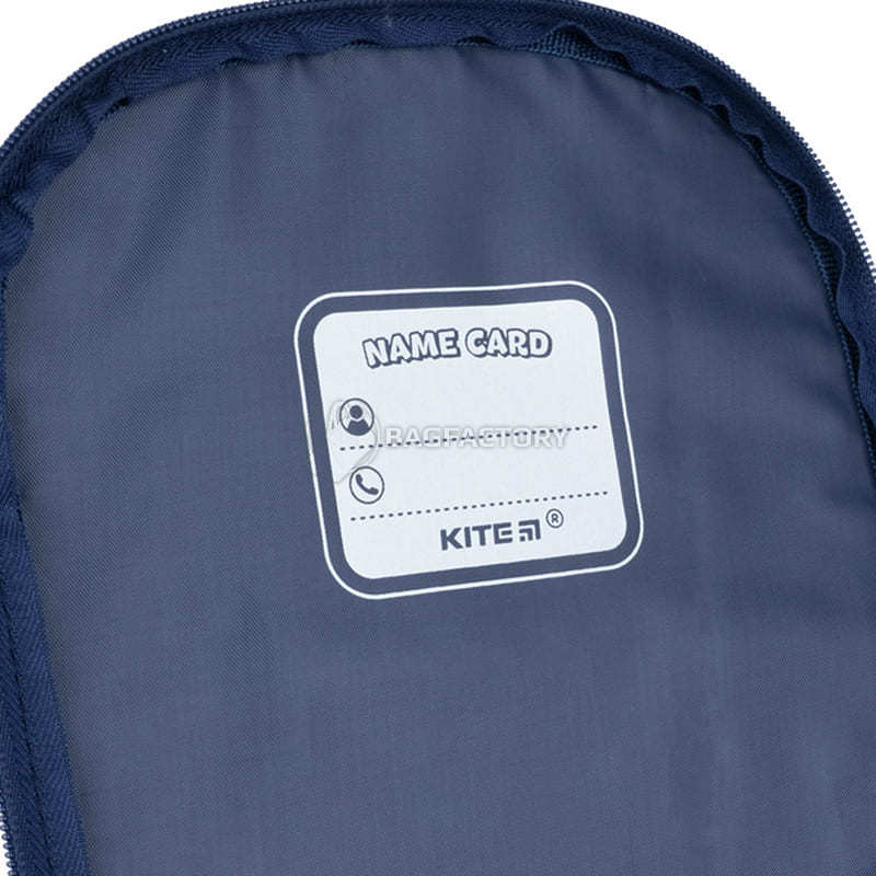 Школьный набор рюкзак+пенал+сумка для обуви Wonder Kite 501S HW (SET ...