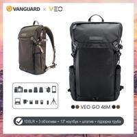 Городской рюкзак для фото Vanguard VEO GO 46M Black (DAS301642)