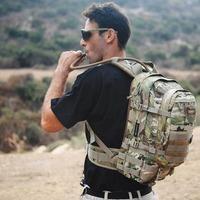 Тактический рюкзак Source Assault 20L Multicam (4010430503)