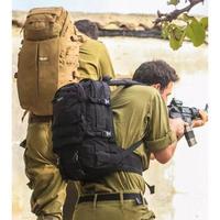 Тактический рюкзак Source Assault 20L Multicam (4010430503)