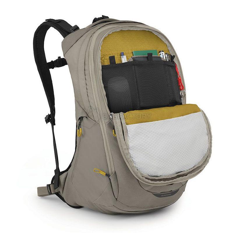 Городской рюкзак Osprey Radial 26-34 л Tan Concrete (009.3082)