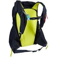 Спортивный горнолыжный рюкзак Thule Upslope 35L Blackest Blue (TH 3203609)
