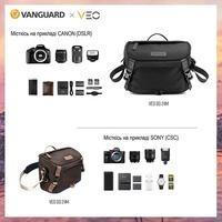Сумка для фотокамеры Vanguard VEO GO 24M Khaki-Green 4л (DAS301761)