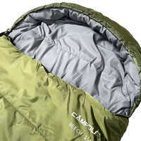Спальный мешок детский Campout Beech 150 см Khaki Right Zip (PNG 248647)