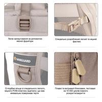 Рюкзак для фототехники Vanguard VEO Range T 45M 16л Beige (DAS301771)