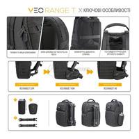Рюкзак для фототехники Vanguard VEO Range T 45M 16л Beige (DAS301771)