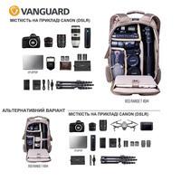 Рюкзак для фототехники Vanguard VEO Range T 45M 16л Beige (DAS301771)