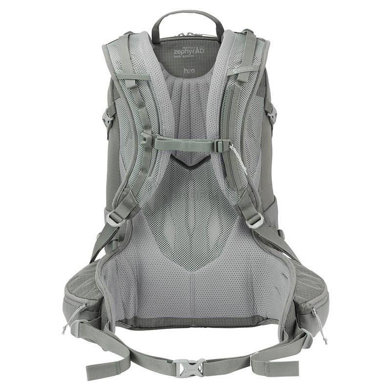 Туристический рюкзак Montane Female Azote 24 Eucalyptus (PAZ24EUCO15)