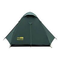 Палатка двухместная Tramp Scout 2 (v2) Green (UTRT-055)
