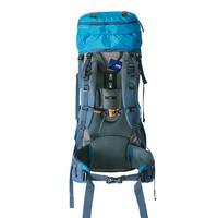 Туристический рюкзак Tramp Sigurd Синий/Голубой 60+10л (UTRP-045-blue)