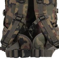 Тактический рюкзак Camo Cargo 32L Multicam (029.002.0020)