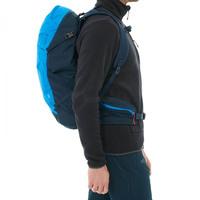 Туристический рюкзак Millet Yari 30 Bird/Black (MIS2201 9671)