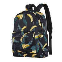 Городской рюкзак 2Е TeensPack Bananas Черный 15л (2E-BPT6114BB)