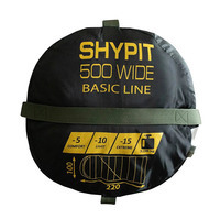 Спальный мешок Tramp Shypit 500 Wide правый Olive 220/100 (UTRS-062L-R)
