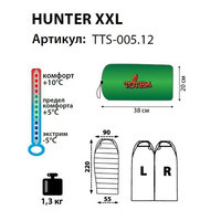 Спальный мешок Totem Hunter XXL правый Olive 220/90-55 (UTTS-005-R)