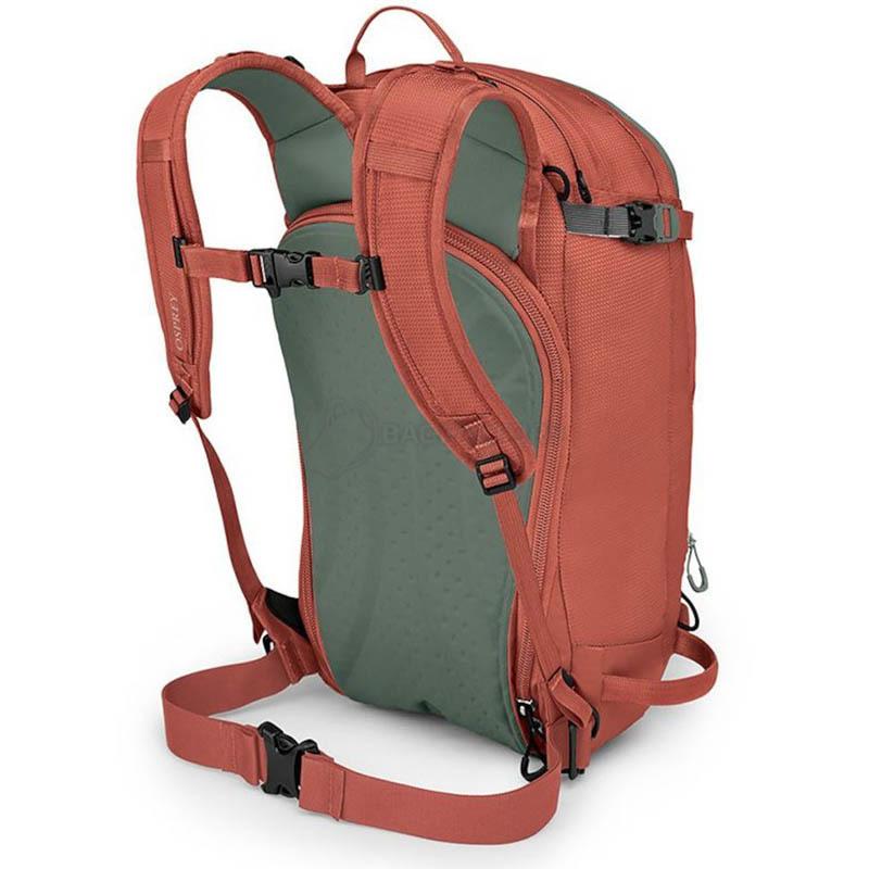 Туристический рюкзак Osprey Sopris 20 Emberglow Orange (009.3471)