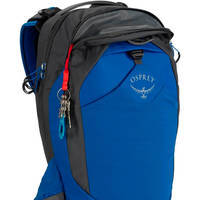 Спортивный рюкзак Osprey Escapist 20 Black M/L (009.3374)