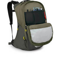 Городской рюкзак Osprey Radial Earl Grey/Rhino Grey 26-34 л (009.3636)