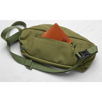 Поясная сумка Fjallraven Ulvo Hip Pack Medium 2л Green (23165.620)