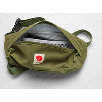 Поясная сумка Fjallraven Ulvo Hip Pack Medium 2л Green (23165.620)