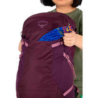 Туристический рюкзак Osprey Sportlite 25 Aubergine Purple S/M (009.3036)