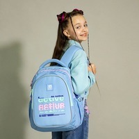Школьный рюкзак для подростка Kite Education teens 8001M-1 Голубой 20.5л (K24-8001M-1)